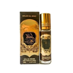 Ahlam Al Arab Perfume Oil 10ml x12