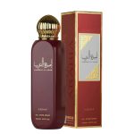 Ameerat Al Arab All Over Spray 150ml Lattafa