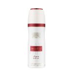 Ana Abiyedh Rouge Deodorant Body Spray 200ml Lattafa x12