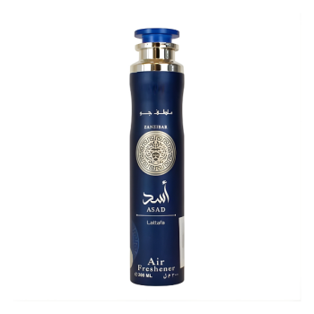 Asad Zanzibar Air Freshener 300ml Lattafa x12
