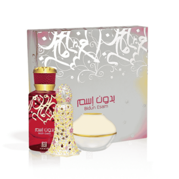 Bidun Esam Exclusive 3 Piece Perfume Gift Set by Ahmed Al Maghribi
