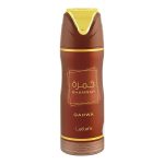 Khamrah Qahwa Deodorant Body Spray 200ml Lattafa x12