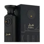 Kohl Eau de Parfum 100ml Fragrance World