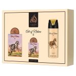 Art of Nature II 3 Piece Gift Set Lattafa