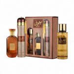 Mousuf Gift Set 3 Piece Ard Al Zaafaran