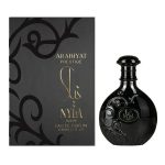 Nyla Suede Eau de Parfum 80ml Arabiyat Prestige