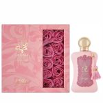 Fatima Extrait Eau de Parfum 100ml Zimaya by Afnan