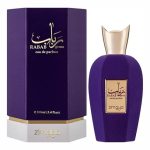 Rabab Gems Eau de Parfum 100ml Zimaya by Afnan